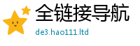 2025年天天免费资料用王中王493333特马王中王